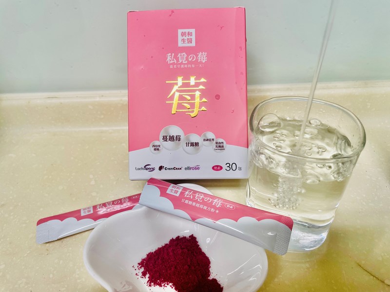 試用